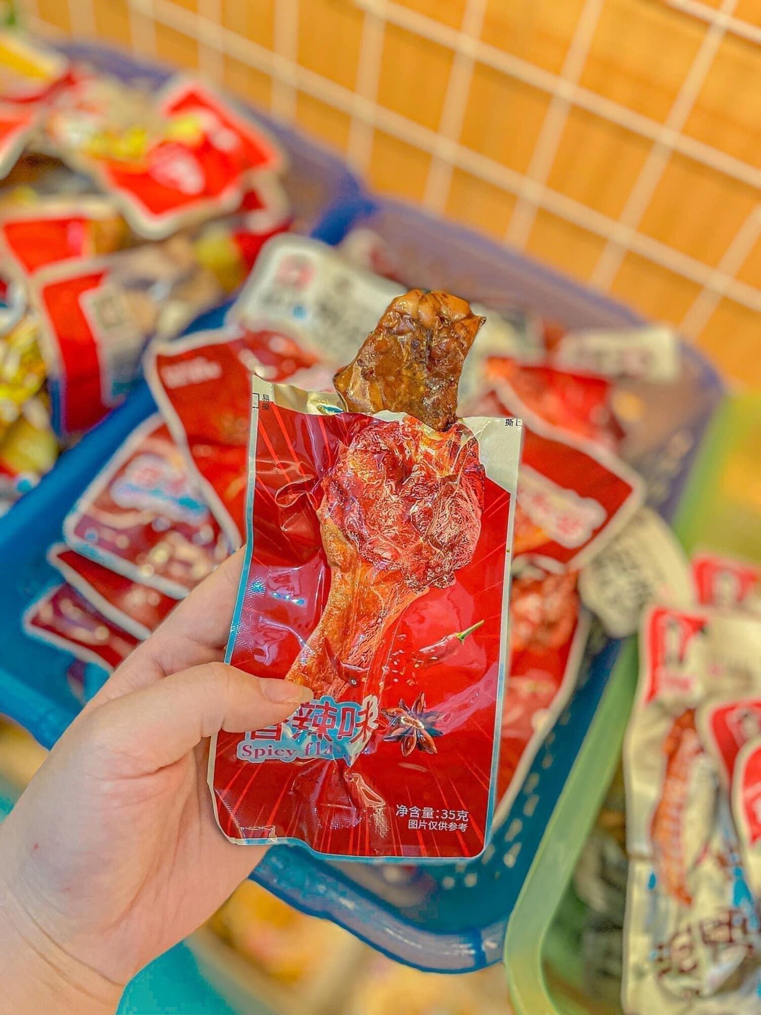Đùi vịt nướng Dechang 15k/ 2 cái