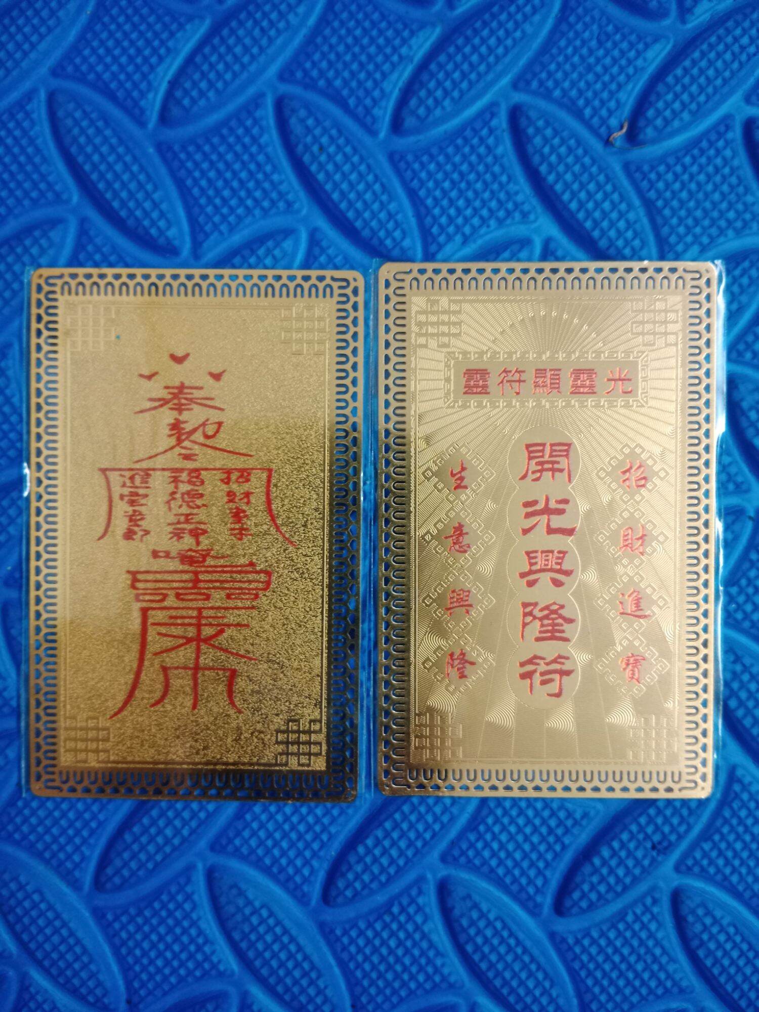 KIM BÀI KINH DOANH ĐẮT KHÁCH