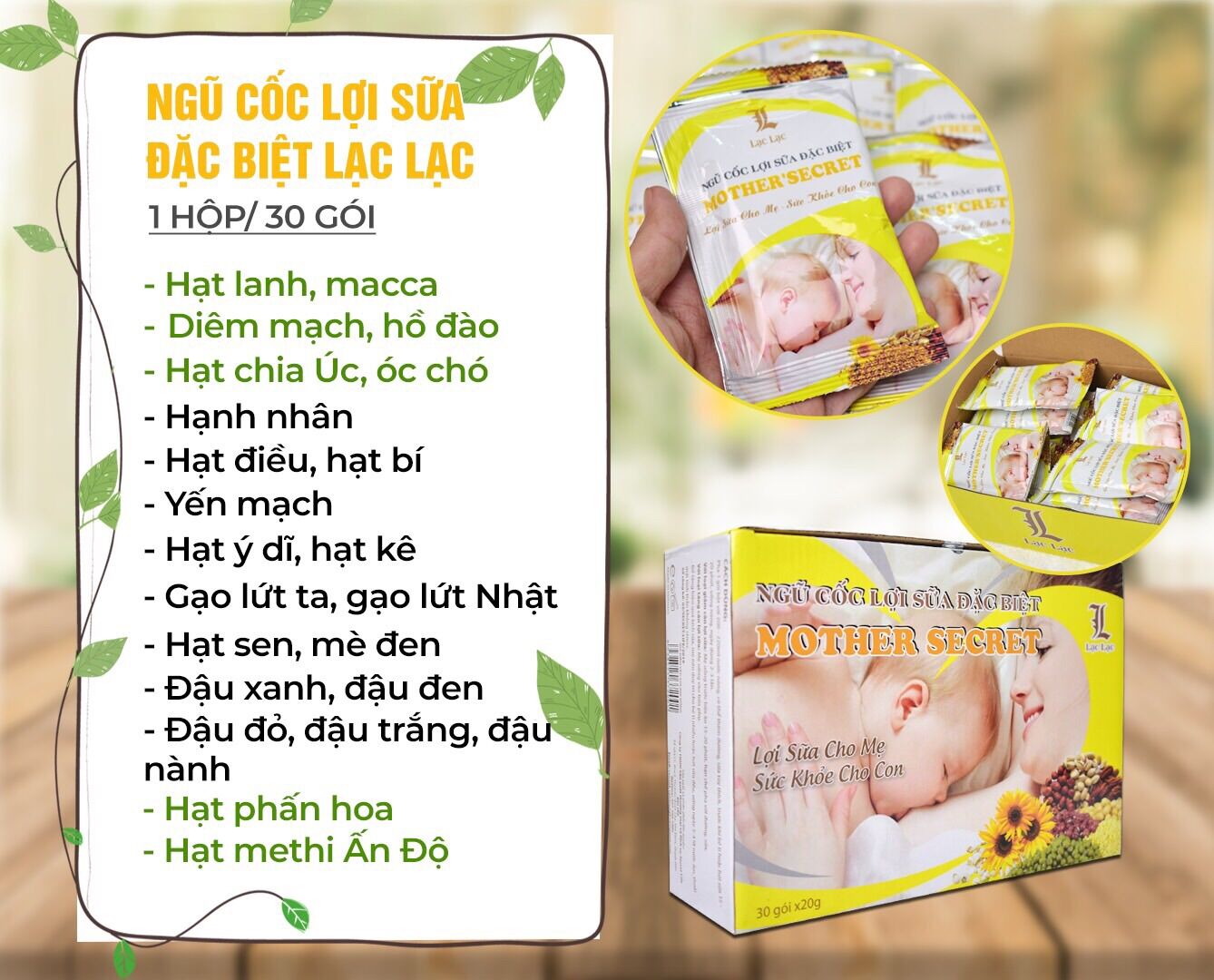 [HCM]Ngũ cốc lợi sữa Lạc Lạc