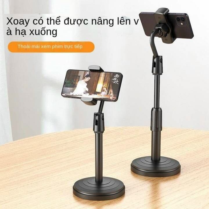 Đế để điện thoại
