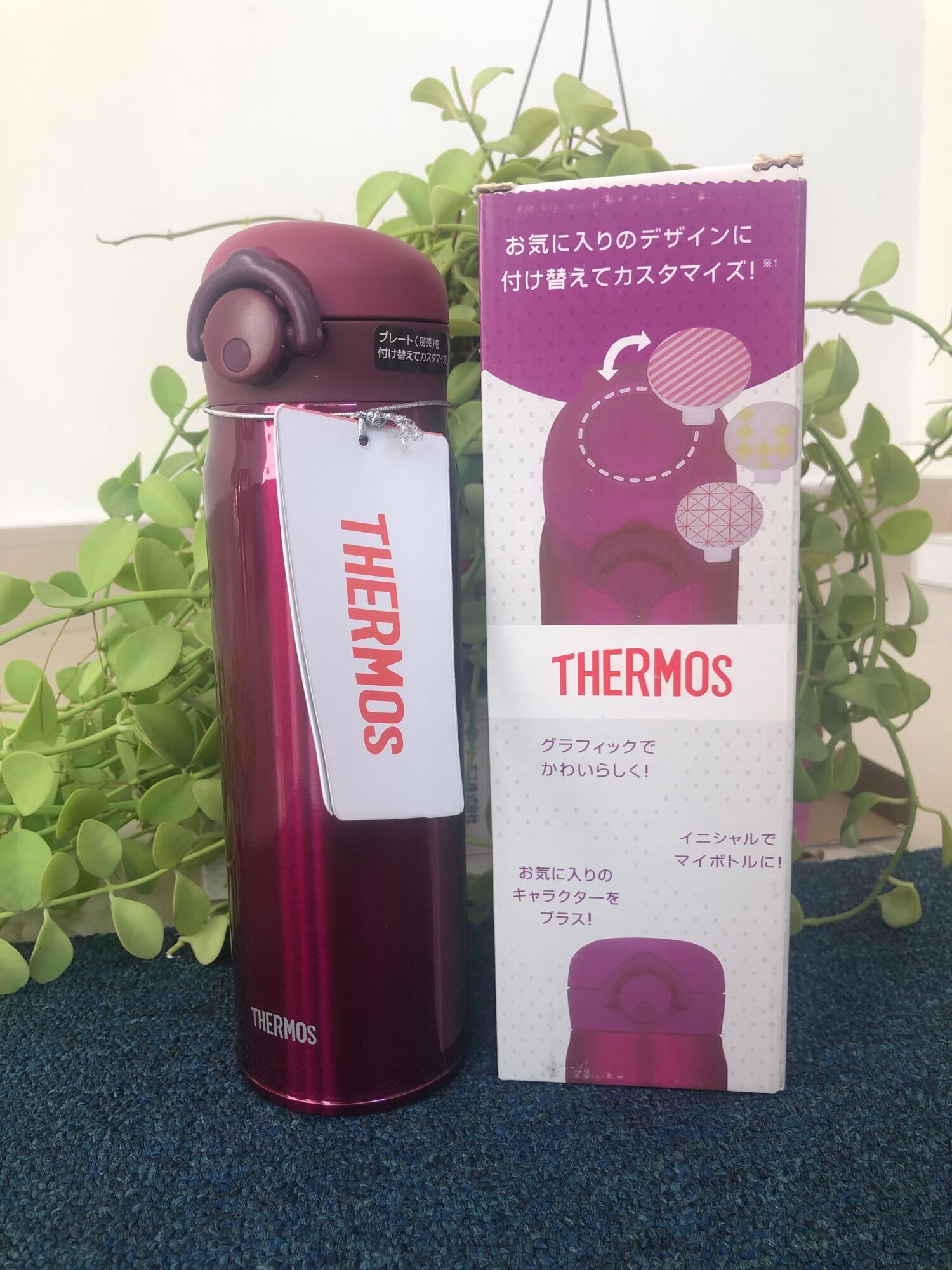 Bình giữ nhiệt Thermos 500ml