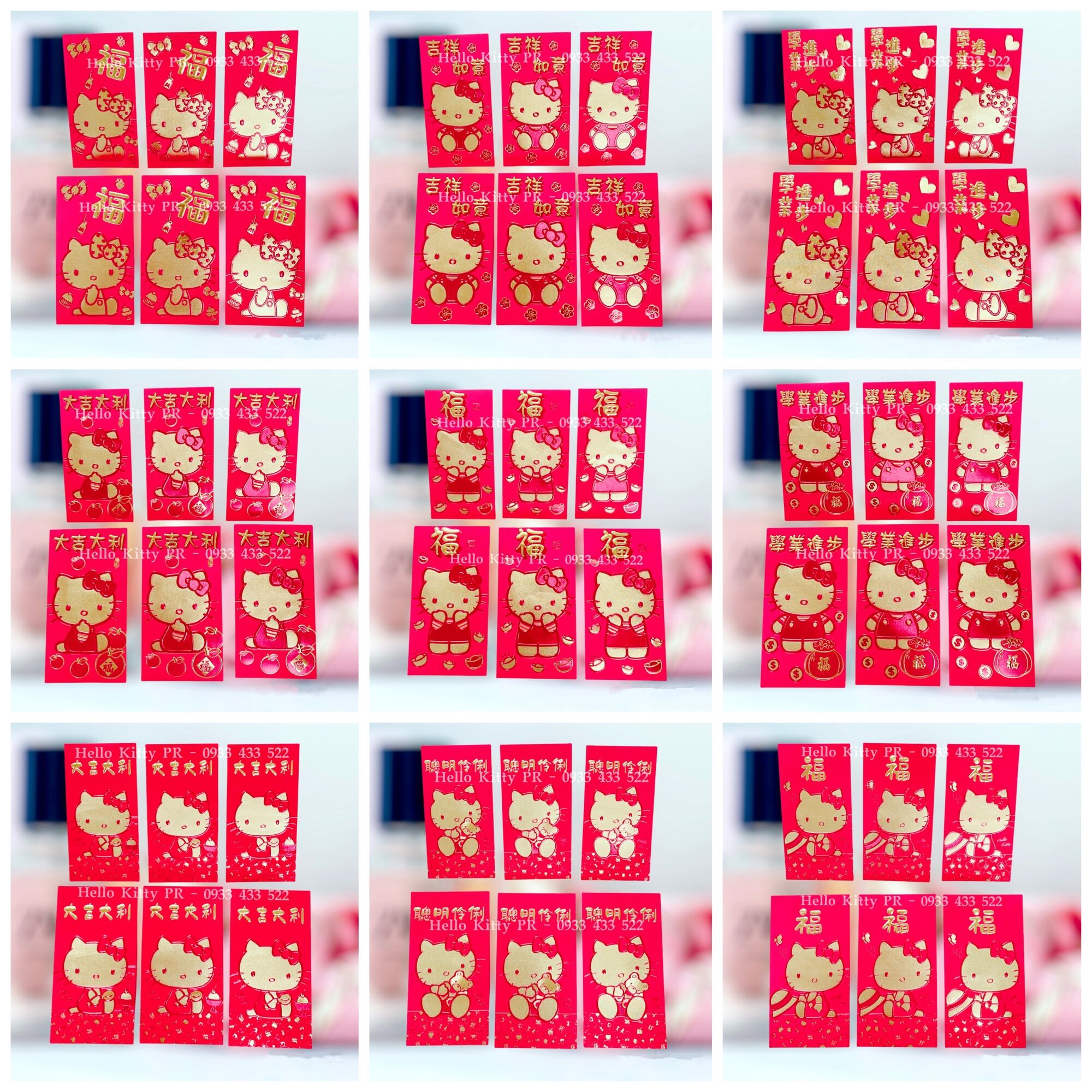 Set 6 bao lì xì Hello Kitty
