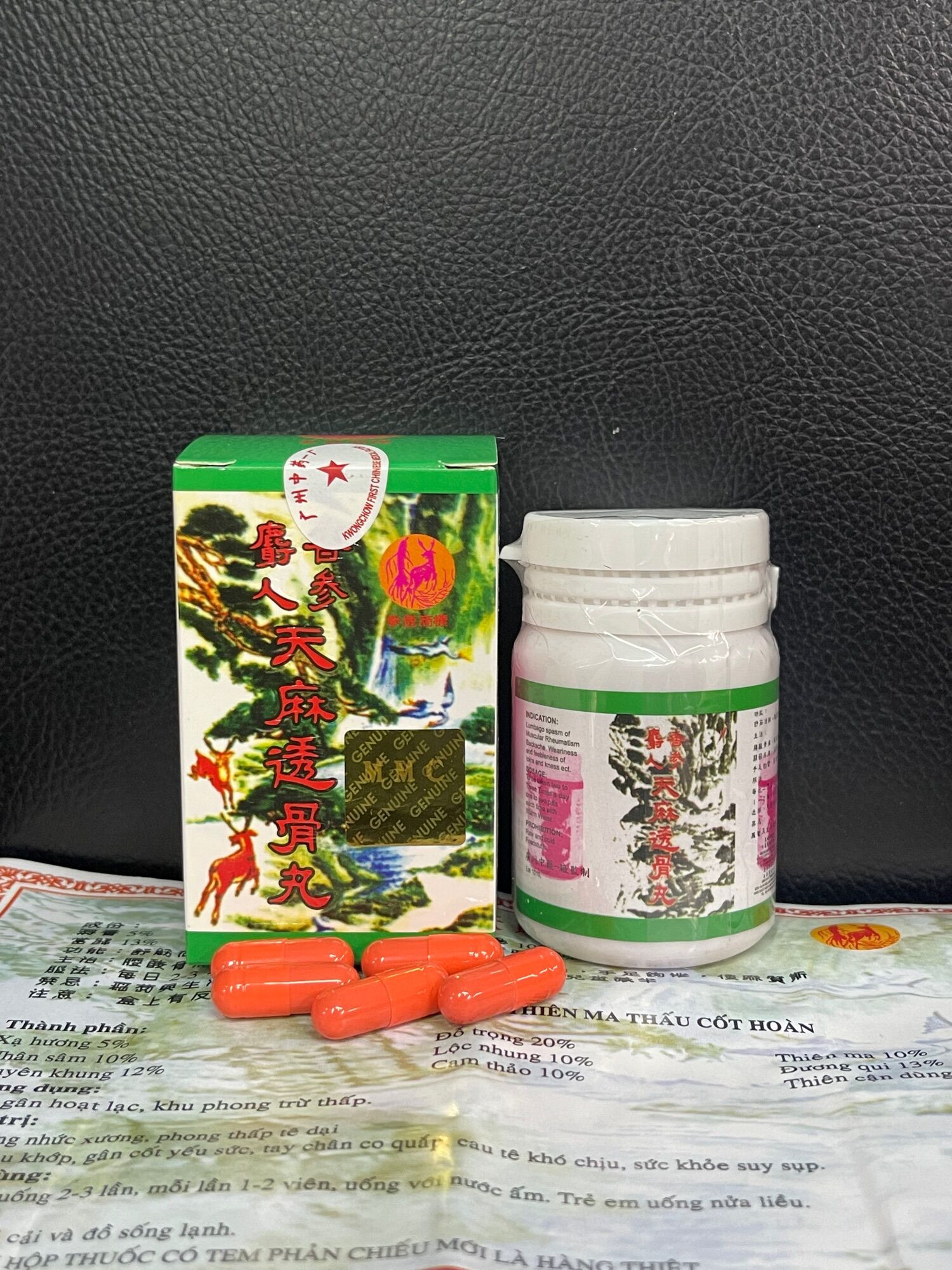  Xạ Hương Nhân Sâm Thiên Ma Tốt Hỗ Trợ Đau Nhức Xương Khớp 20 Vien 