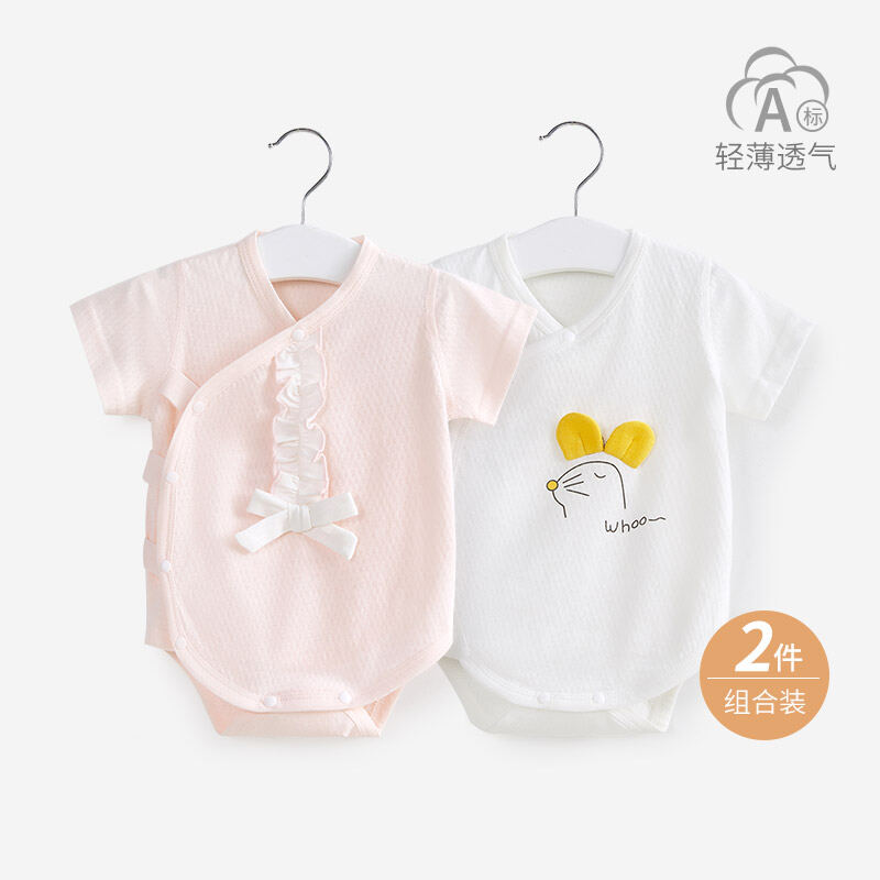 Bộ đồ liền thân cho trẻ sơ sinh bộ đồ liền thân cho bé sơ sinh ngắn tay chất liệu cotton cho bé sơ sinh, bộ đồ mùa hè cho bé trai gái