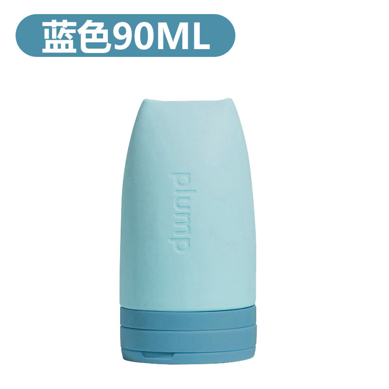 Bộ lọ chiết silicon du lịch sữa tắm dầu gội đầu sữa tắm lọ đựng mỹ phẩm lọ đựng nhỏ dùng cho chăm sóc du lịch