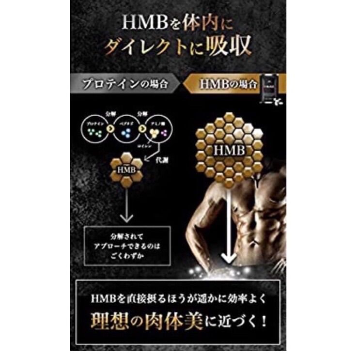 [Phiên bản Preminum , Hàng Nhật nội địa] Viên NMN cao cấp nội địa Nhật