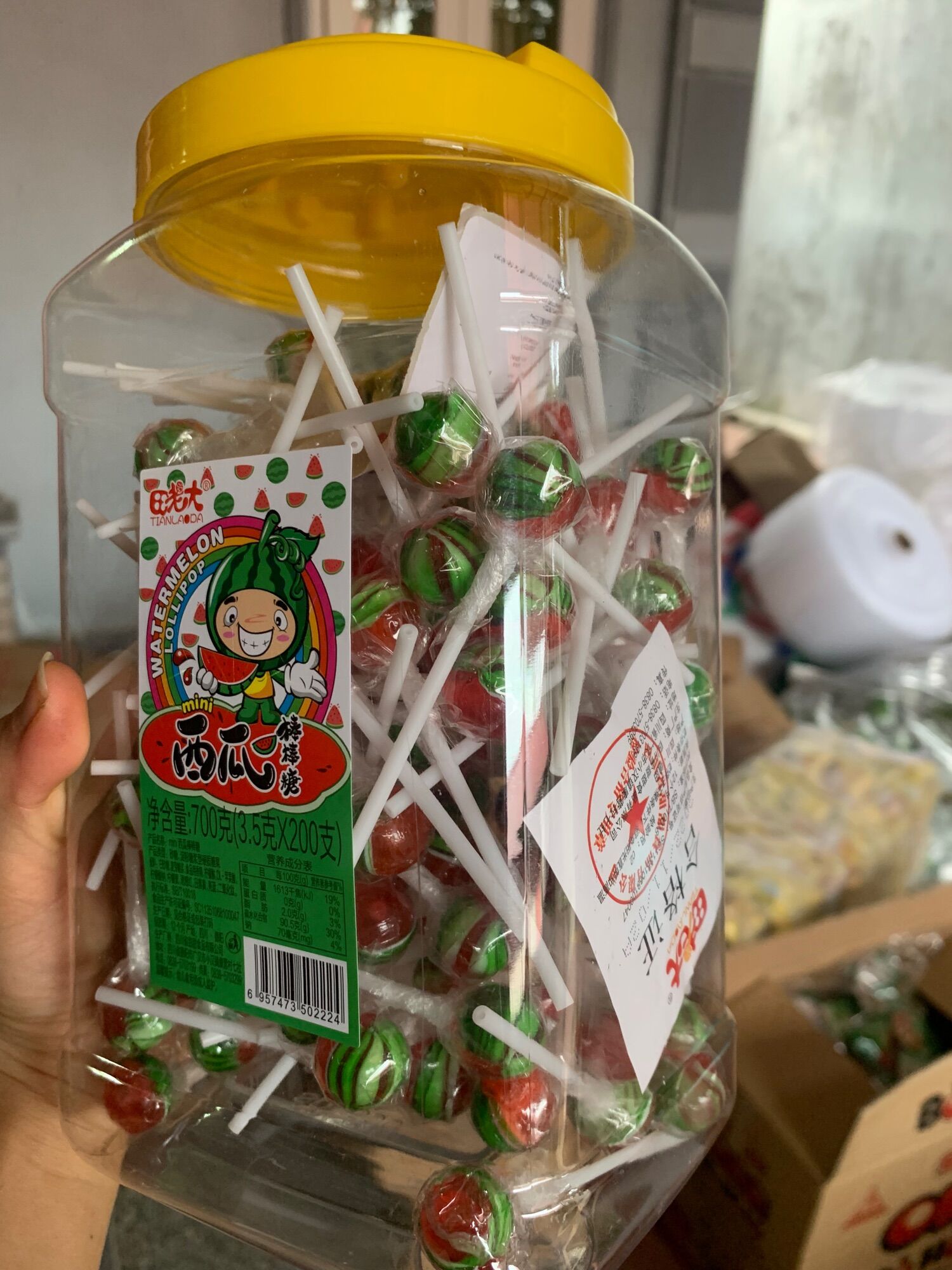 1hop 200que kẹo mút nhiều loại