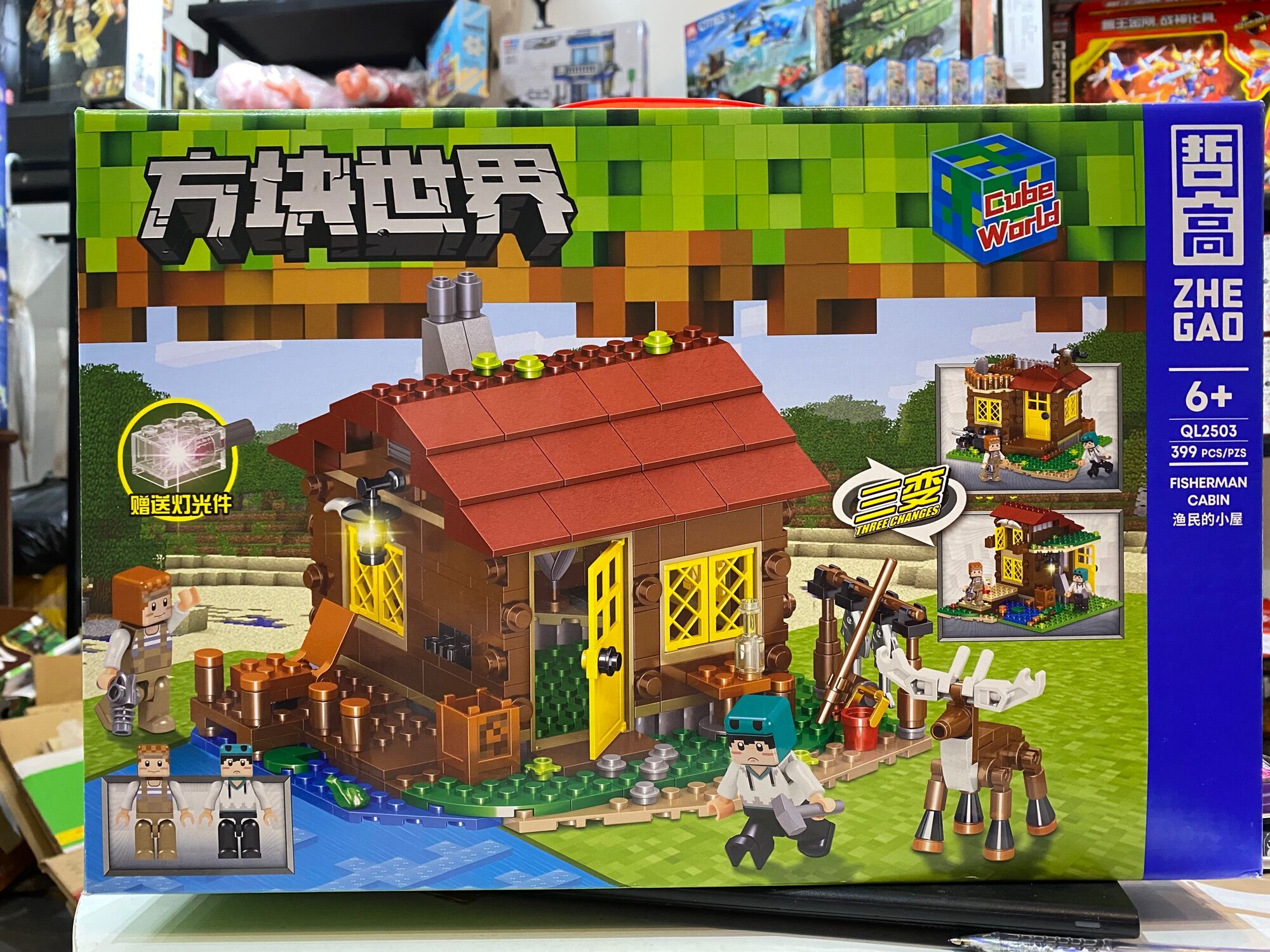Lắp ráp xếp hình Minecraf : Khu vui chơi trong rừng 399 chi tiết