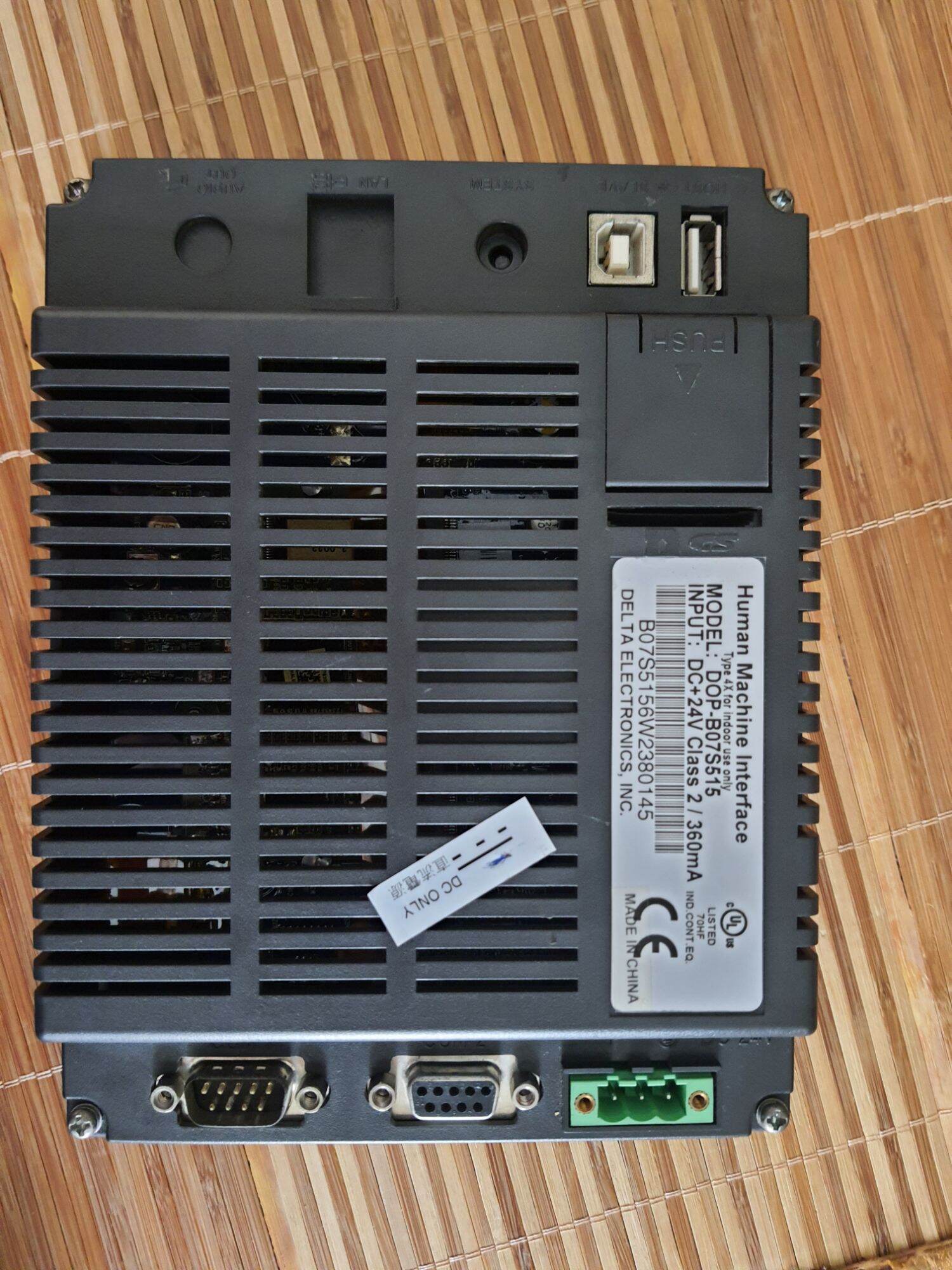HMI DELTA DOP-B07S515