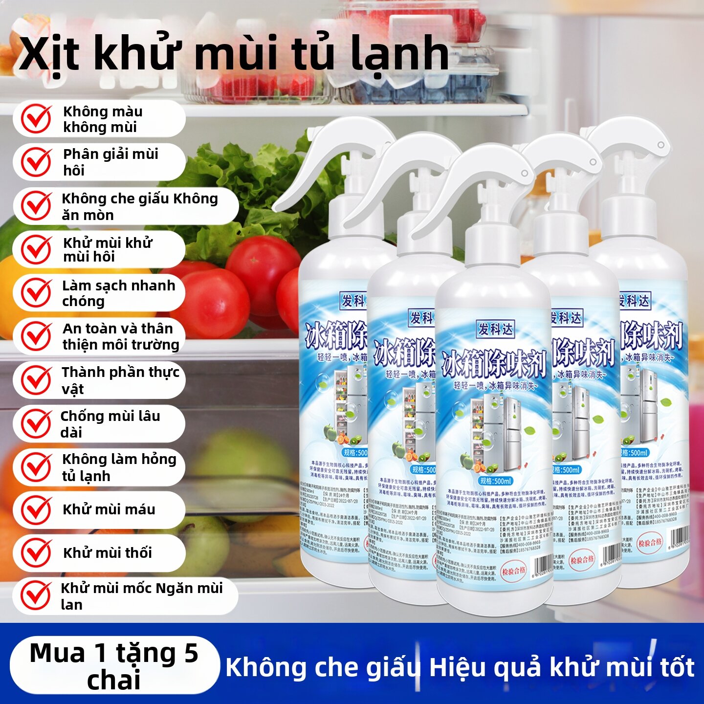 FAKEDA | Máy Lọc Không Khí Loại Bỏ Mùi Hôi Làm Sạch Diệt Khuẩn Tủ Lạnh Lò Vi Sóng
