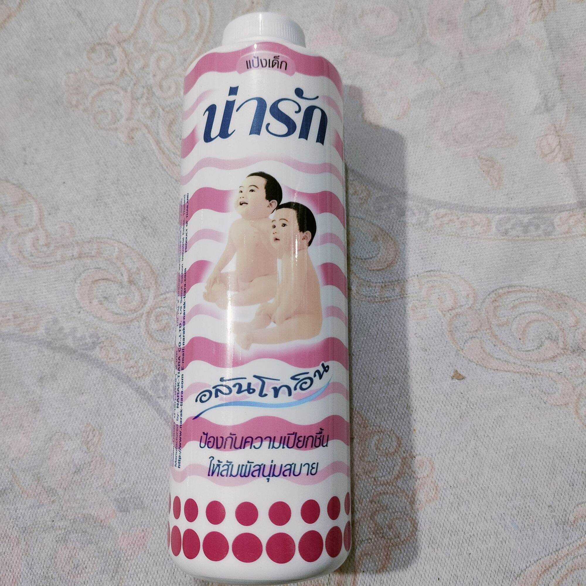 Phấn rôm narak 180gam thái lan- phấn rôm