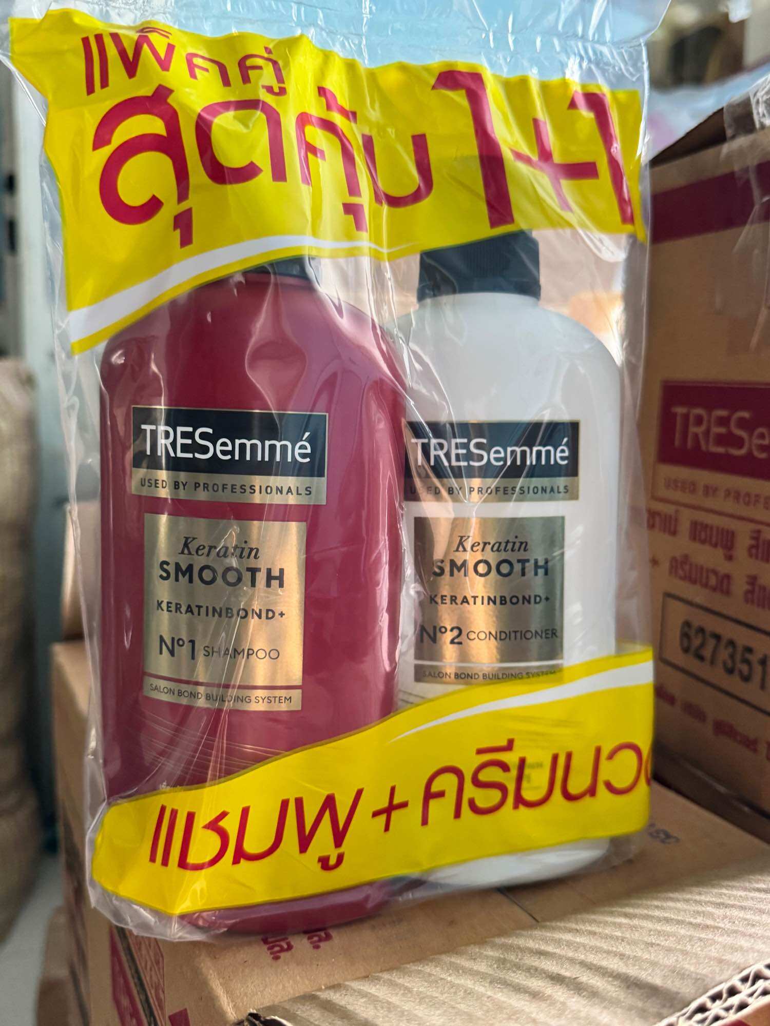 ( cặp 2 chai như hình) Dầu gội xả Tresemme 370ml/chai Thái Lan