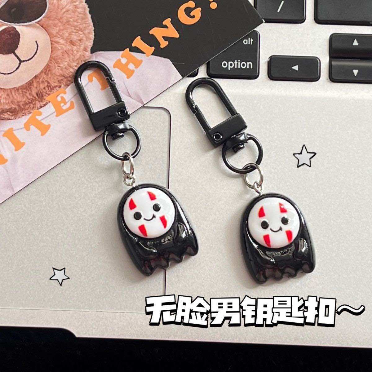 Móc khoá vô diện cute