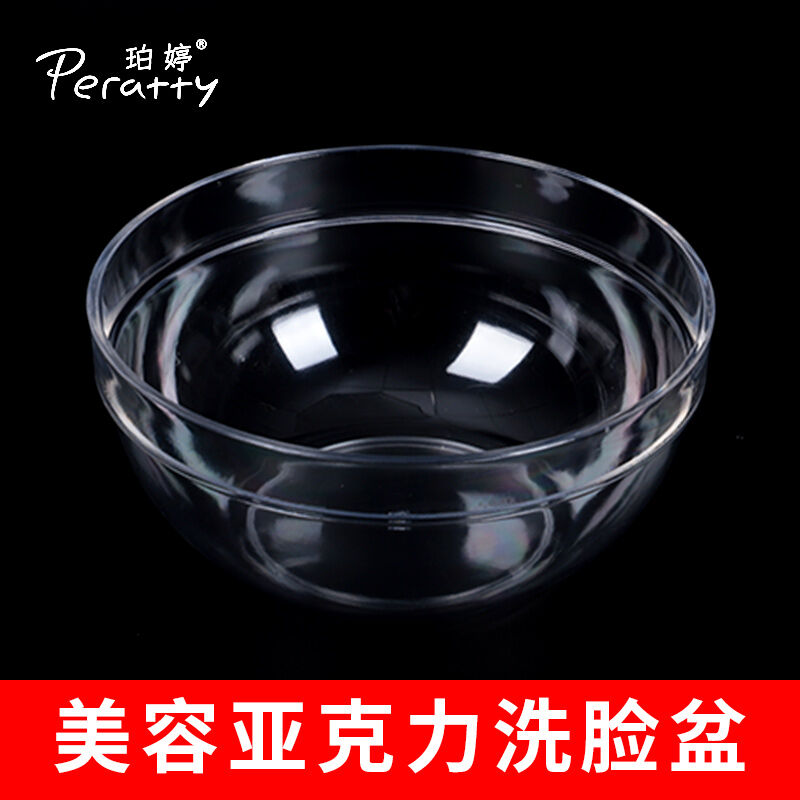 Bồn Rửa Mặt Trong Suốt Cao Cấp Cho Spa Làm Đẹp Bồn Rửa Mặt Nhỏ Dùng Để Vệ Sinh Da Bồn Rửa Mặt Dùng Đ
