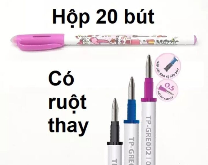 Bút Gel xóa được TP-GELE01 (THIÊN LONG - Điểm 10)