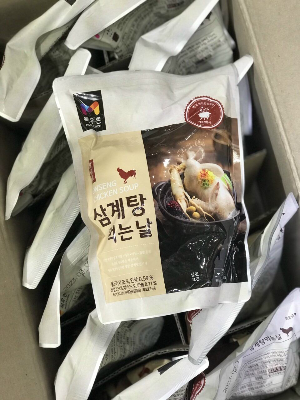 Gói Canh Gà Hầm Sâm Hàn Quốc 850g