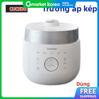 Cuckoo | Nồi cơm áp suất Cuckoo IH 2ATM/2 người/3 người/Twin Pressure, quà cưới