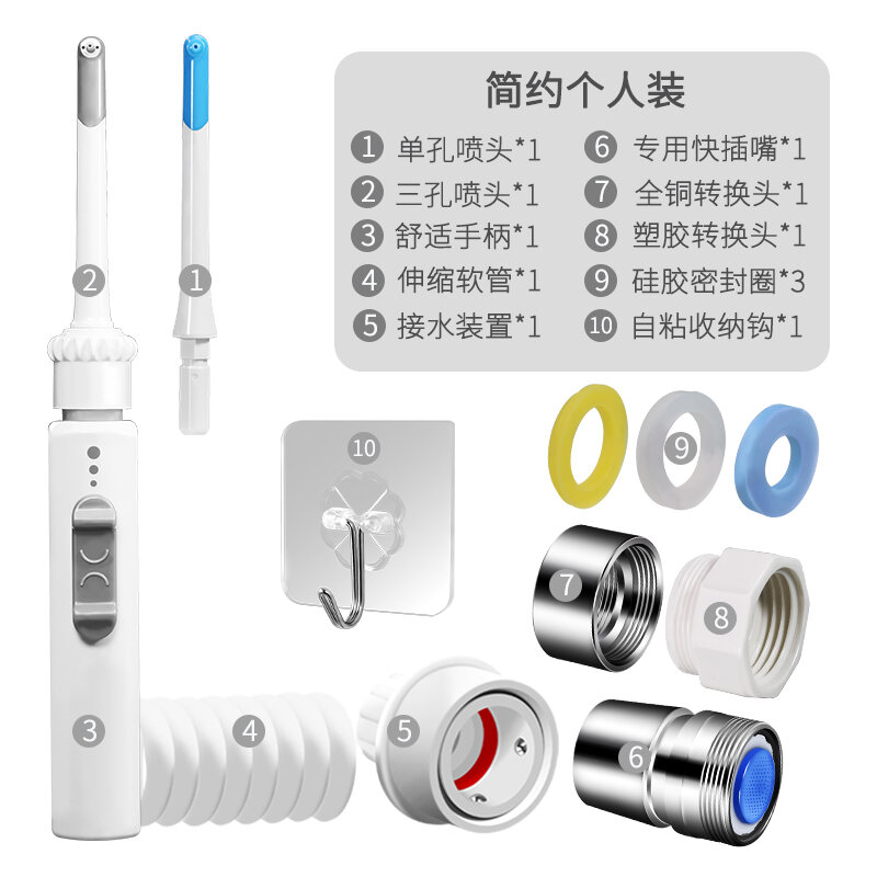 Máy đánh răng vòi nước meike, máy rửa răng gia dụng, dây chỉ nha khoa nước, máy đánh răng nha khoa, máy đánh răng nha khoa, máy đánh răng nha khoa, máy đánh răng nha khoa, máy đánh răng nha khoa, máy đánh răng nha khoa, máy đánh răng nha khoa, máy đánh...