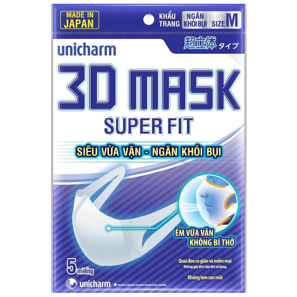 Bộ 10gói Khẩu trang ngăn khói bụi Unicharm 3D Mask Super Fit