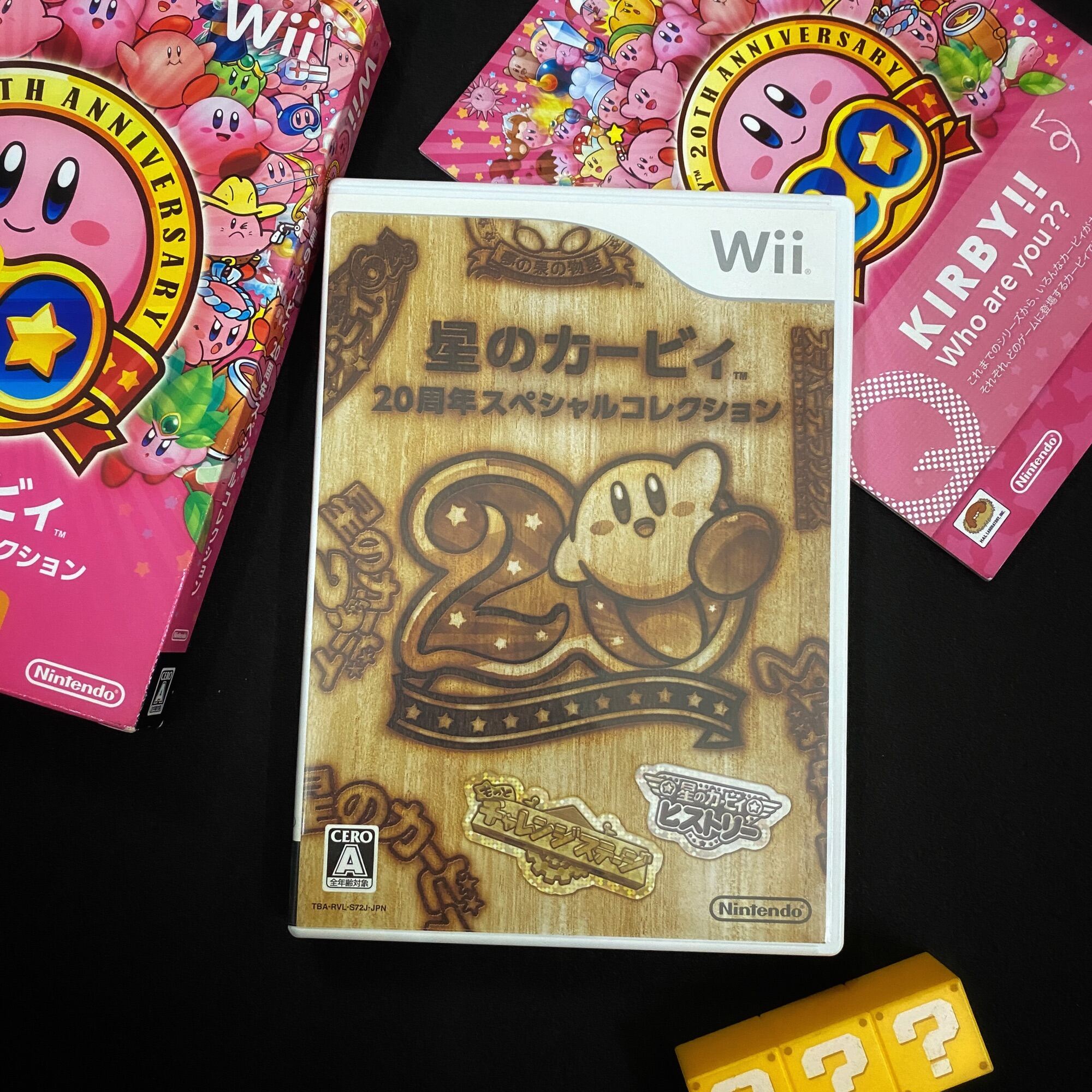 Đĩa game Kirby Wii hệ Nhật