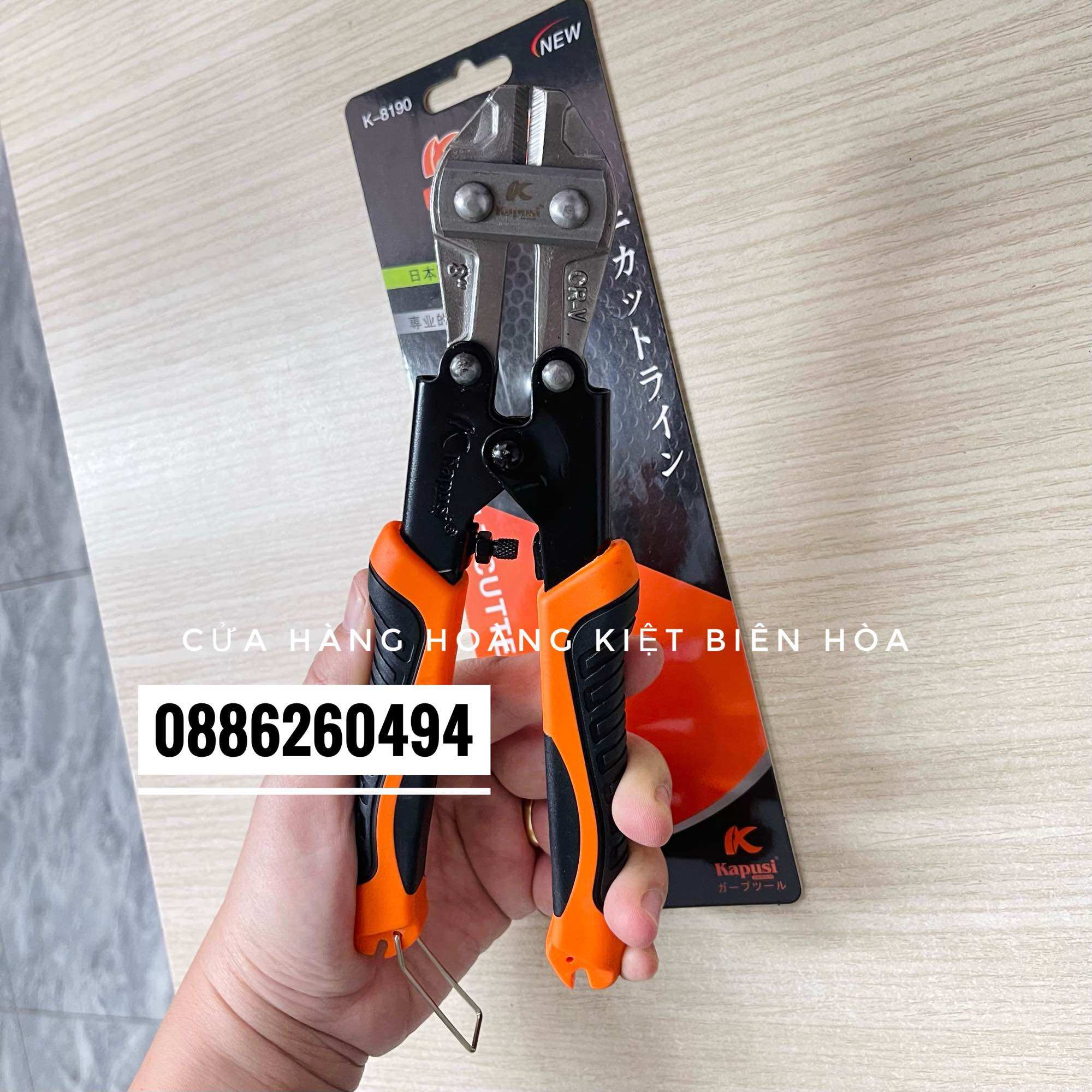 Kìm cộng lực mini 8inch/200mm Kapusi Japan, Đầu kìm bằng thép CRV cao cấp không rỉ sét , Siêu chịu lực - Hàng chính hãng