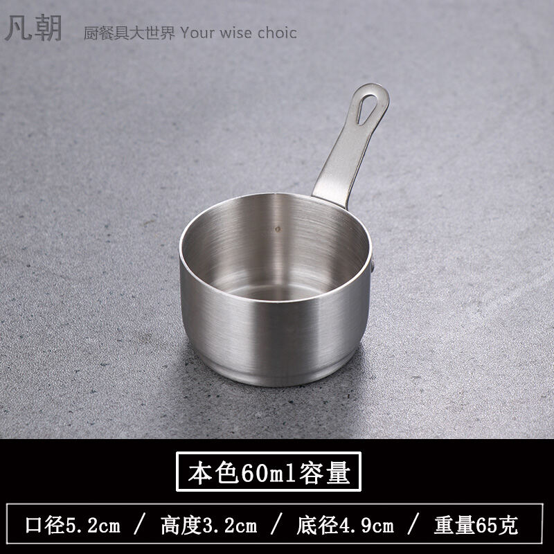 Chảo Sốt Bò Bít Tết Inox 304 Kiểu Mỹ Bò Bít Tết Đồ Ăn Tây Chảo Sốt Mini Cà Chua Tiêu Đen Nướng Teppa