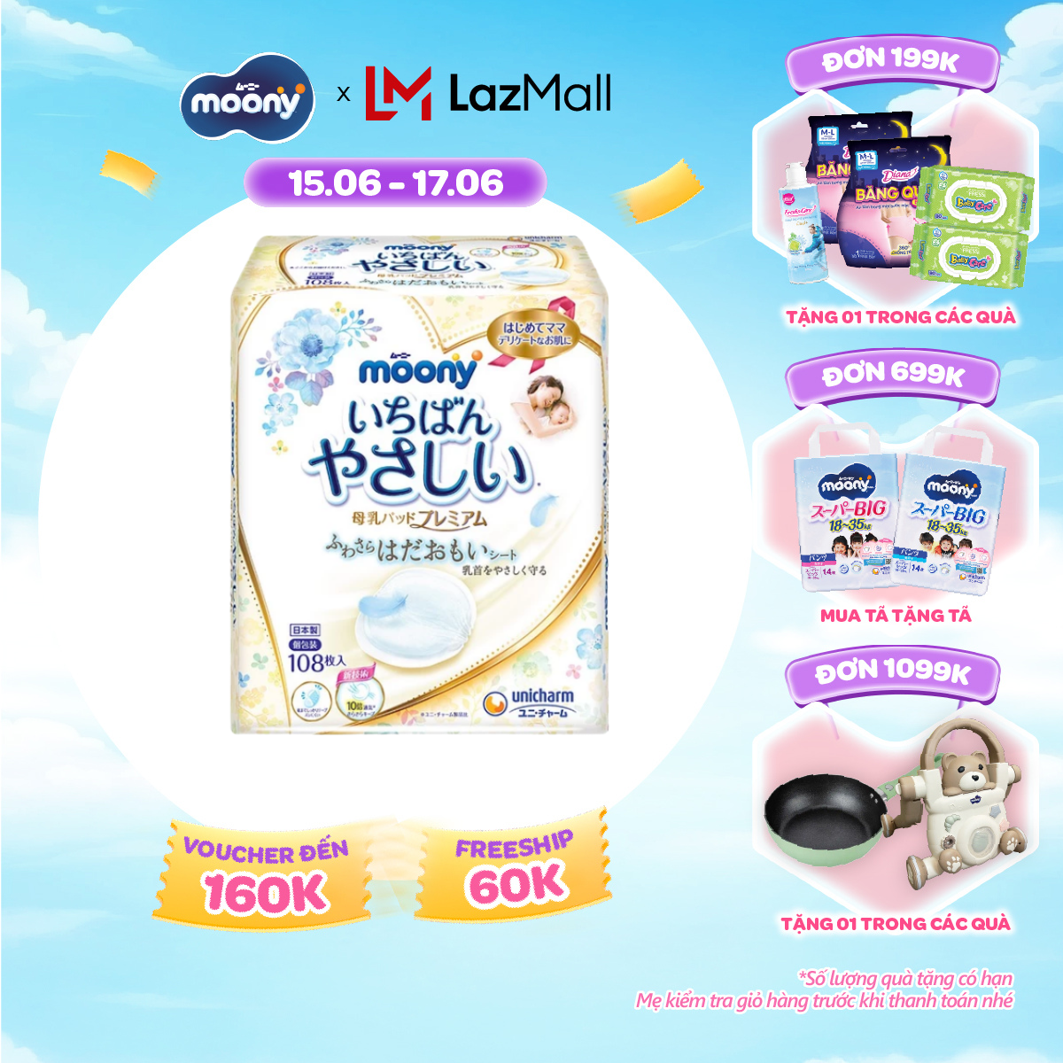 [SALE GIỮA THÁNG tặng QUÀ TO-SLCH] Miếng lót thấm sữa Moony 108