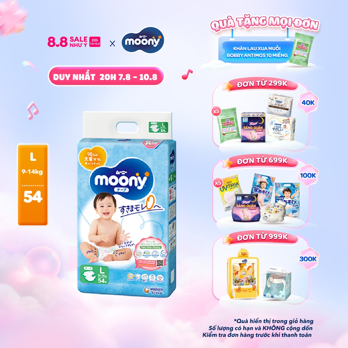Moony Blue Premium Diapers/Diapers Size L 54 Pieces (9 - 14 kg)