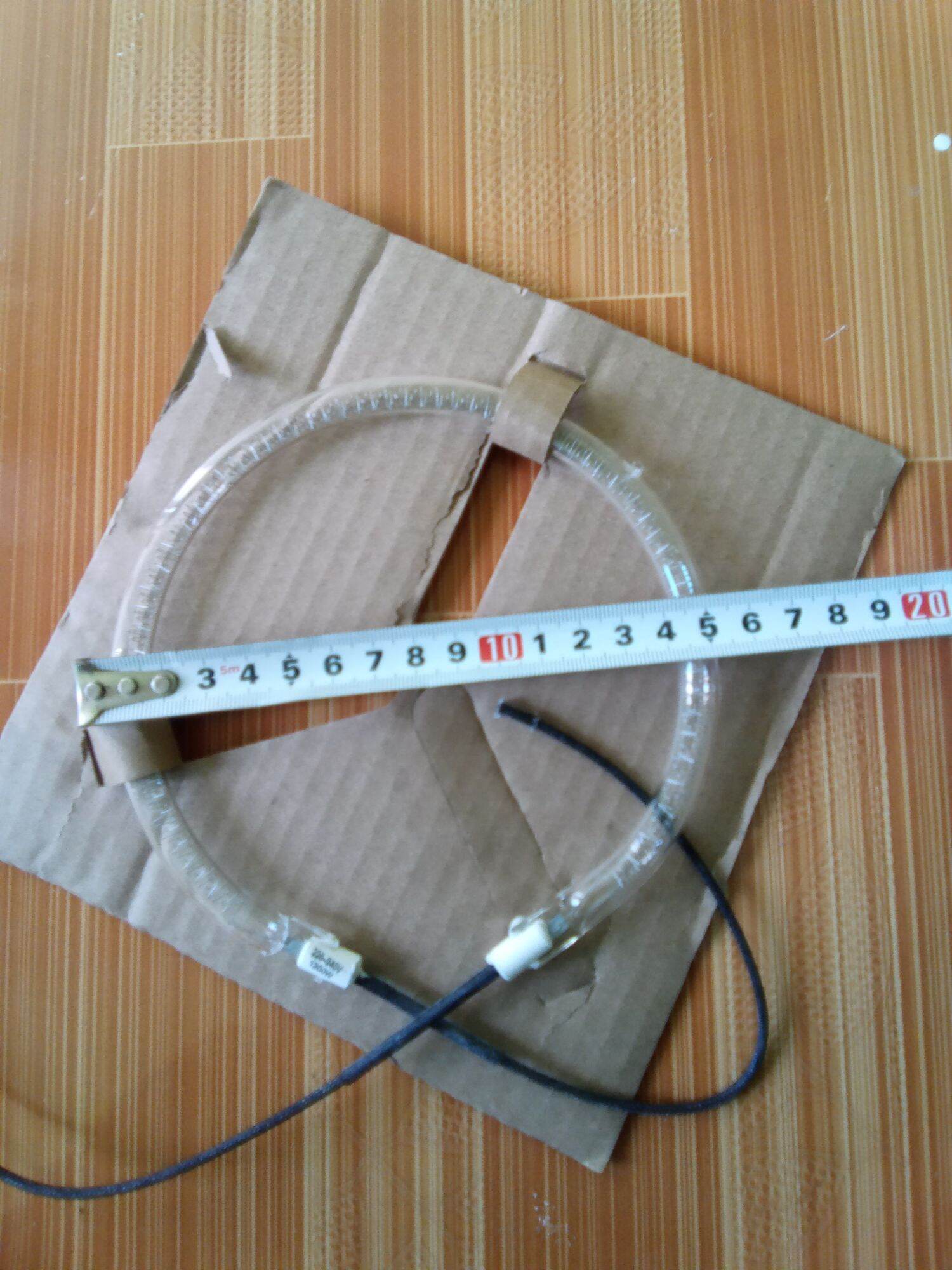 Bóng đèn nồi nướng thủy tinh 1200w