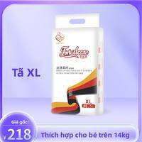 Tã Siêu Mỏng  Thoáng Khí