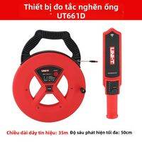 UNI-T | Đầu Dò Thông Tắc Ống Nước Chống Nước
