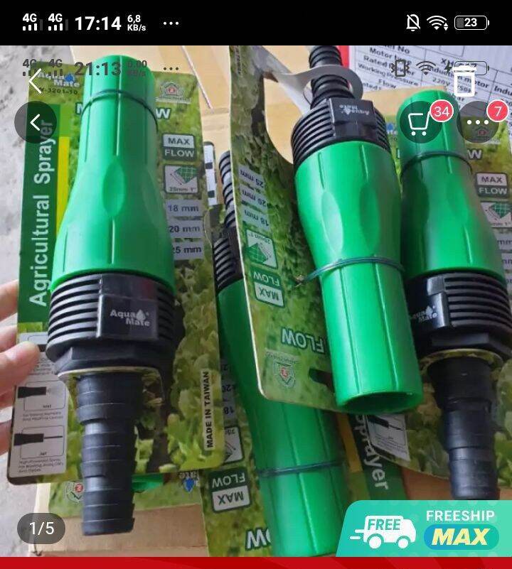 Đầu vòi phun tưới lan ,tưới 🌲tăng áp đa năng- vòi phun