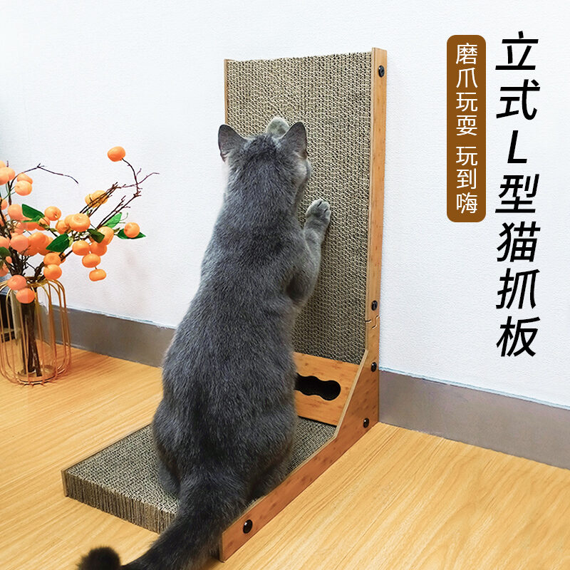 Thảm Cào Móng Cho Mèo Chống Mài Mòn Không Phai Kiểu Đứng Hình Chữ L Deku thumbnail