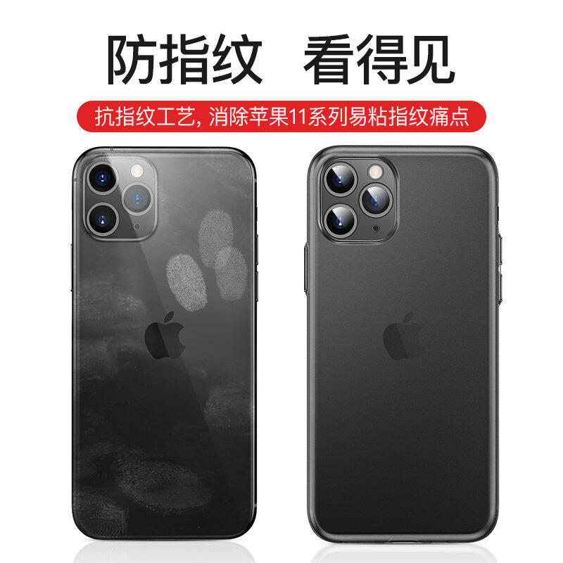 Ốp Lưng Điện Thoại Di Động Thích Hợp Dùng Cho Iphone 11 Moissanite Trong Suốt iPhone 11Pro Ốp Mềm Siêu Mỏng Mẫu Mới Silicon 11Pro Max Nam Nữ Bao Toàn Bộ Chống Sốc IP