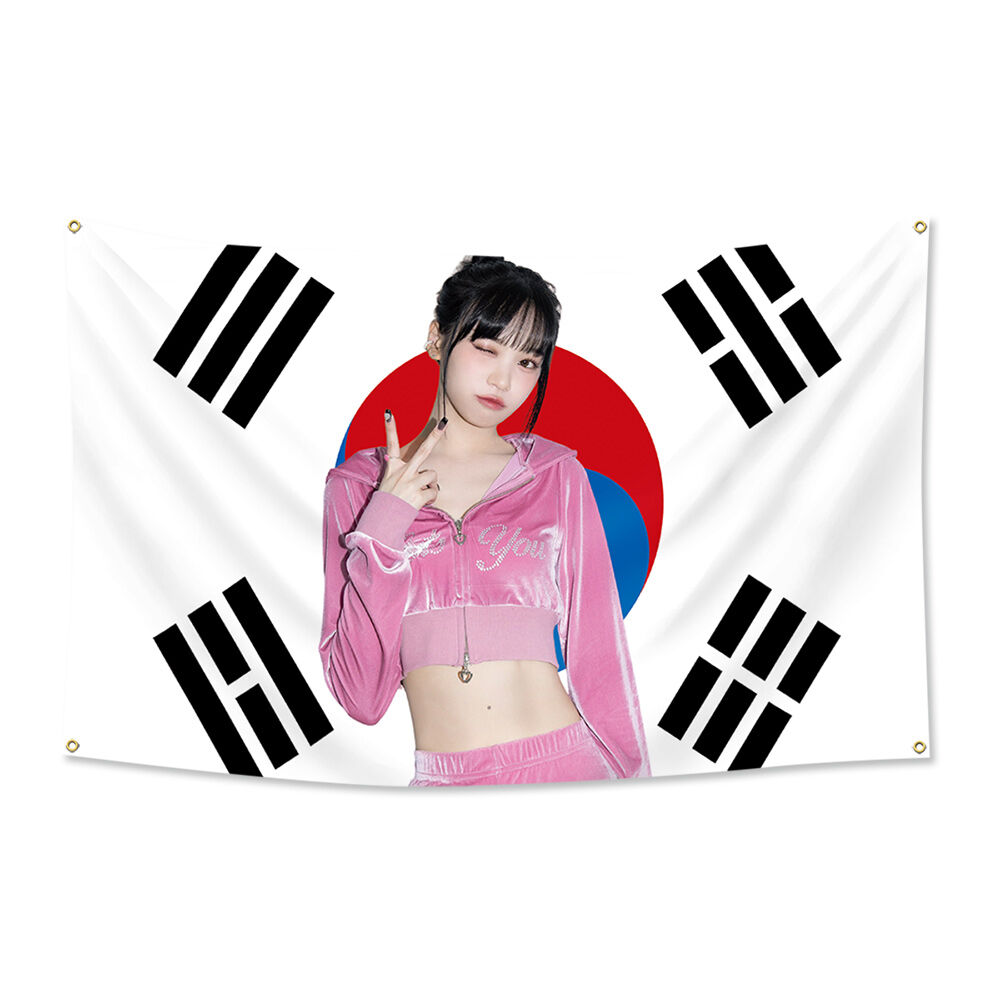 Kim ChaeWon Banner Flag Background Cloth Celebrity Trend Wall Hanging Cloth Wall Decor Kim ChaeWon O