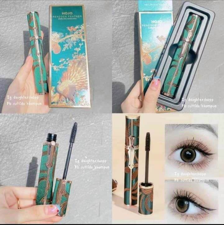 💥Mascara HOJO