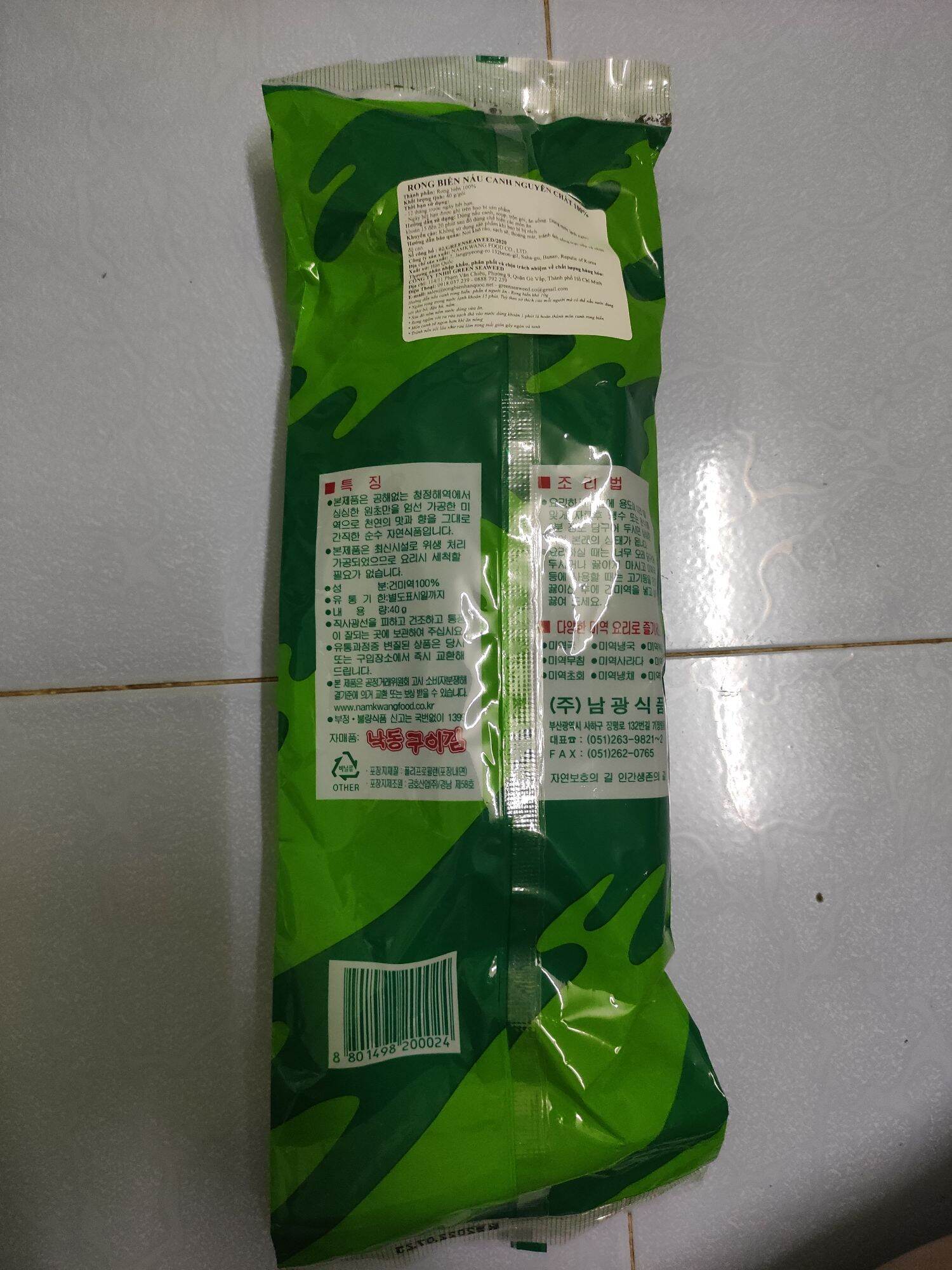 Rong biển nấu canh nguyên chất 100%