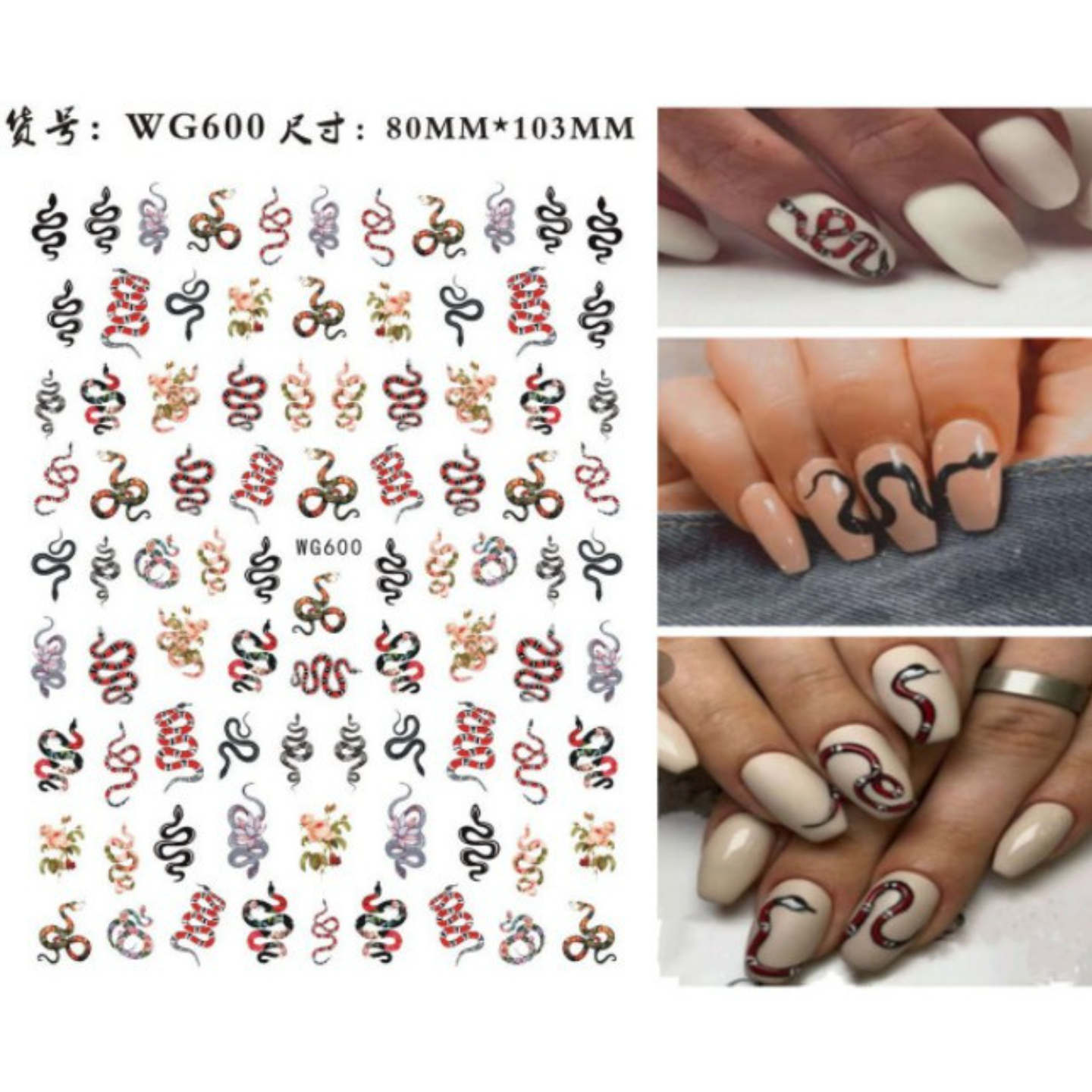 Sticker dán móng trang trí nail mẫu Rồng rắn