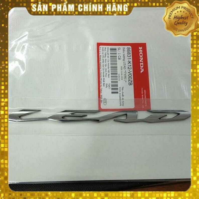 Tem ốp sườn Lead 125 2017-2022 ( Cái )