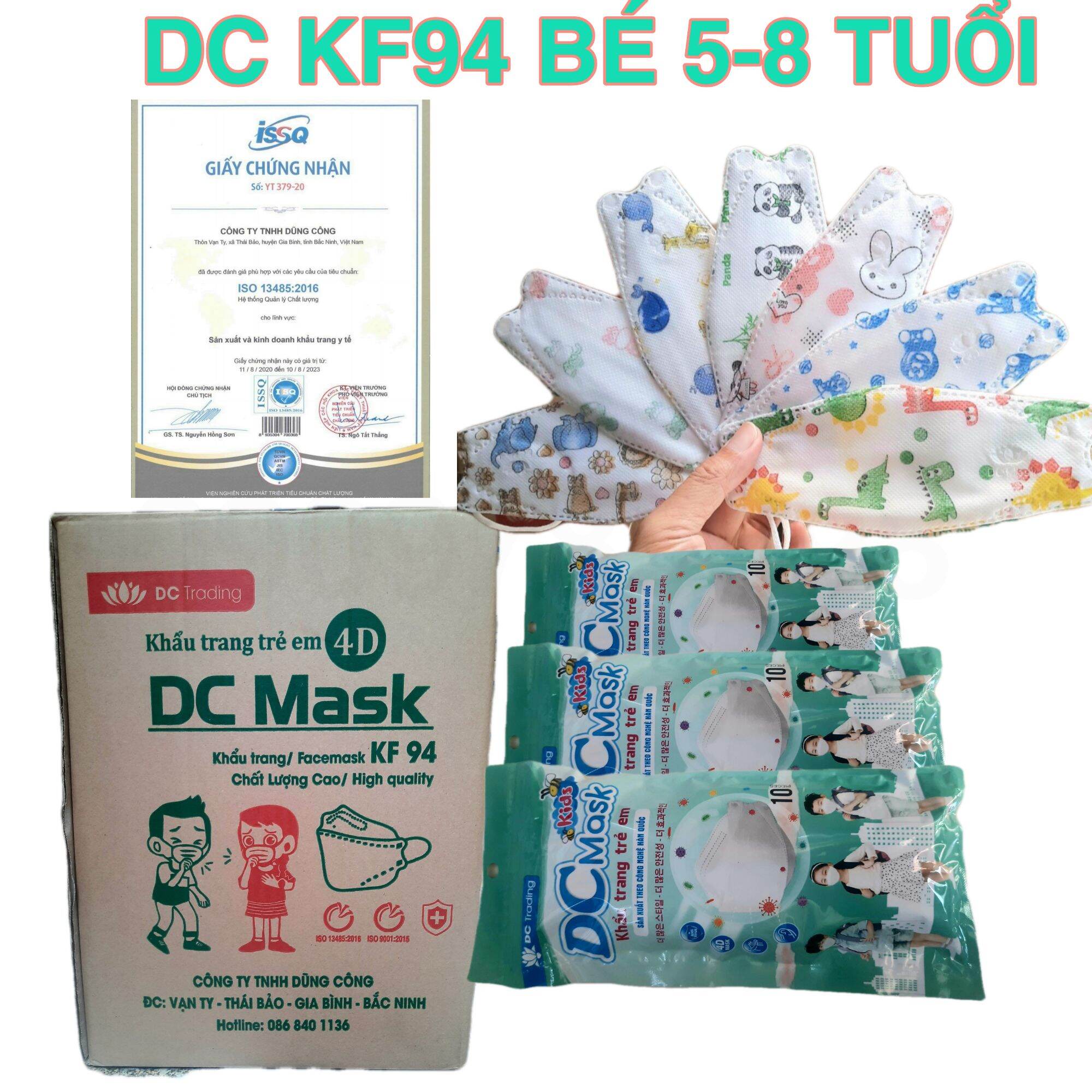 Sỉ thùng 300 cái, Khẩu trang DC Mask KF94 Trẻ em, 4 lớp kháng khuẩn, có màu trắng và nhiều họa tiết dễ thương phù hợp Bé 5-8 tuổi(có chứng từ Y Tế)