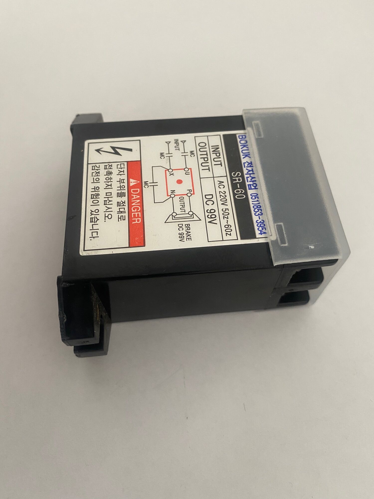 Đi ốt chỉnh lưu phanh SR-60