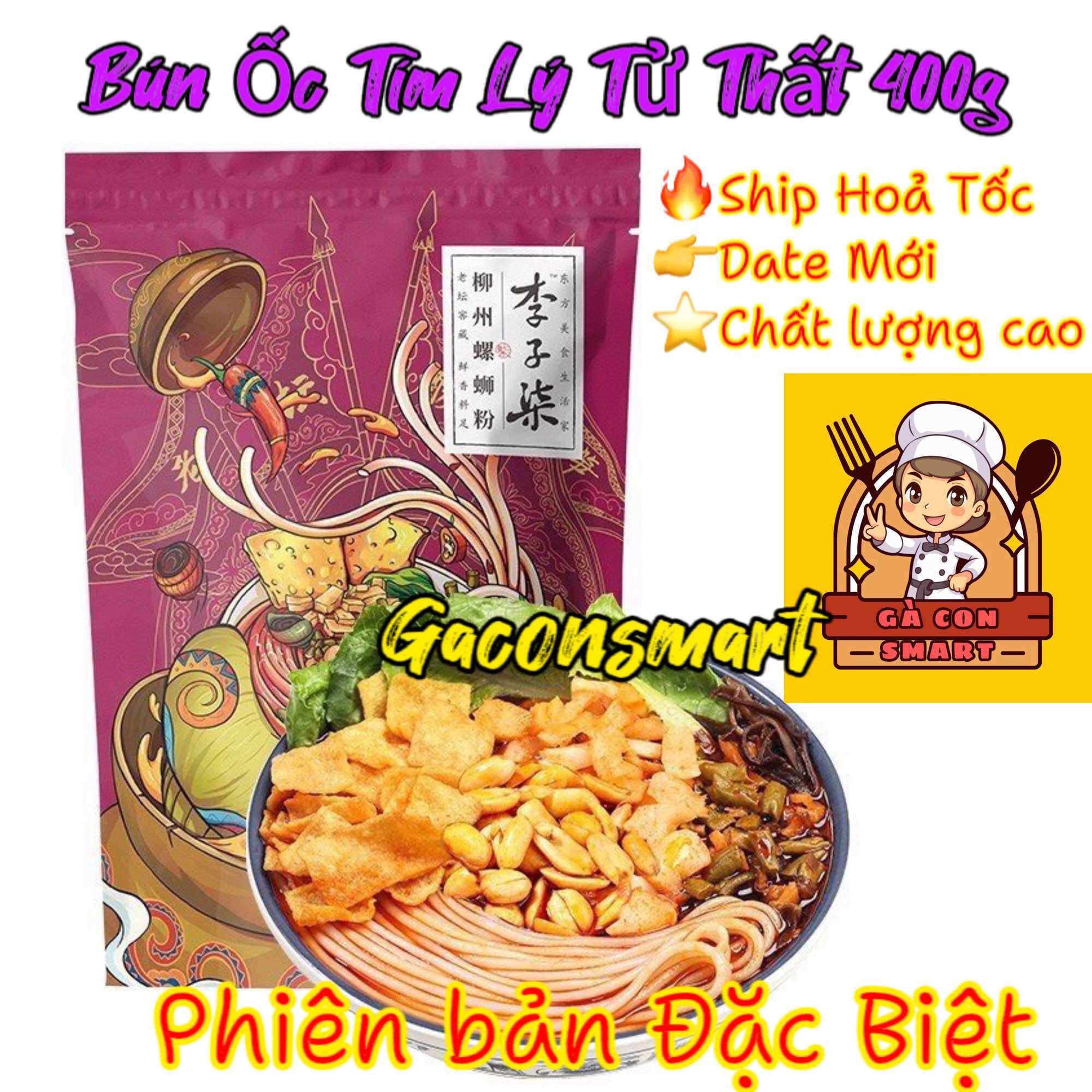 Bún ốc lý tử thất -bản đặc biệt 400g- gói tím siêu to, siêu đỉnh
