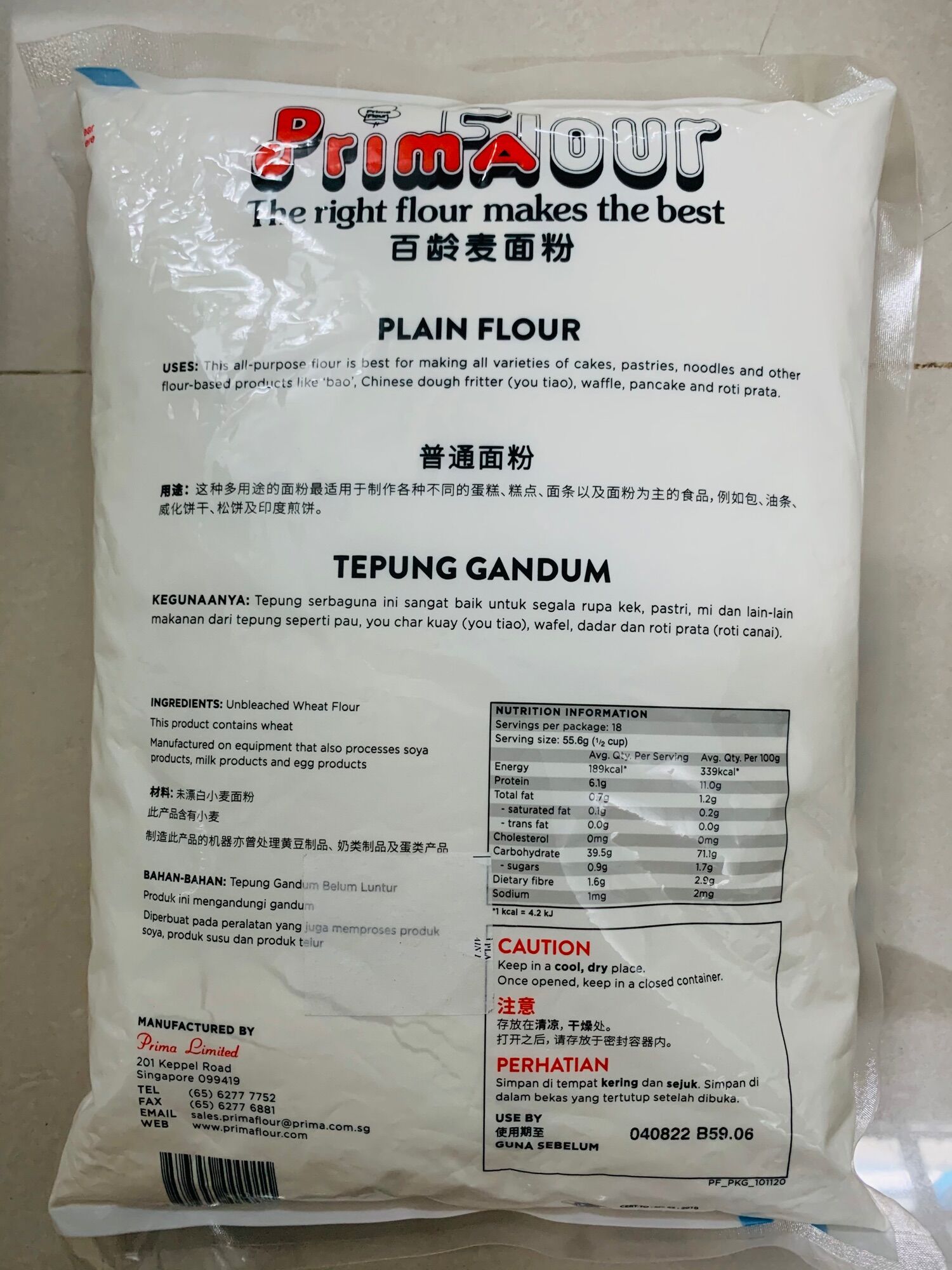 Bột Prima Plain Flour 1kg