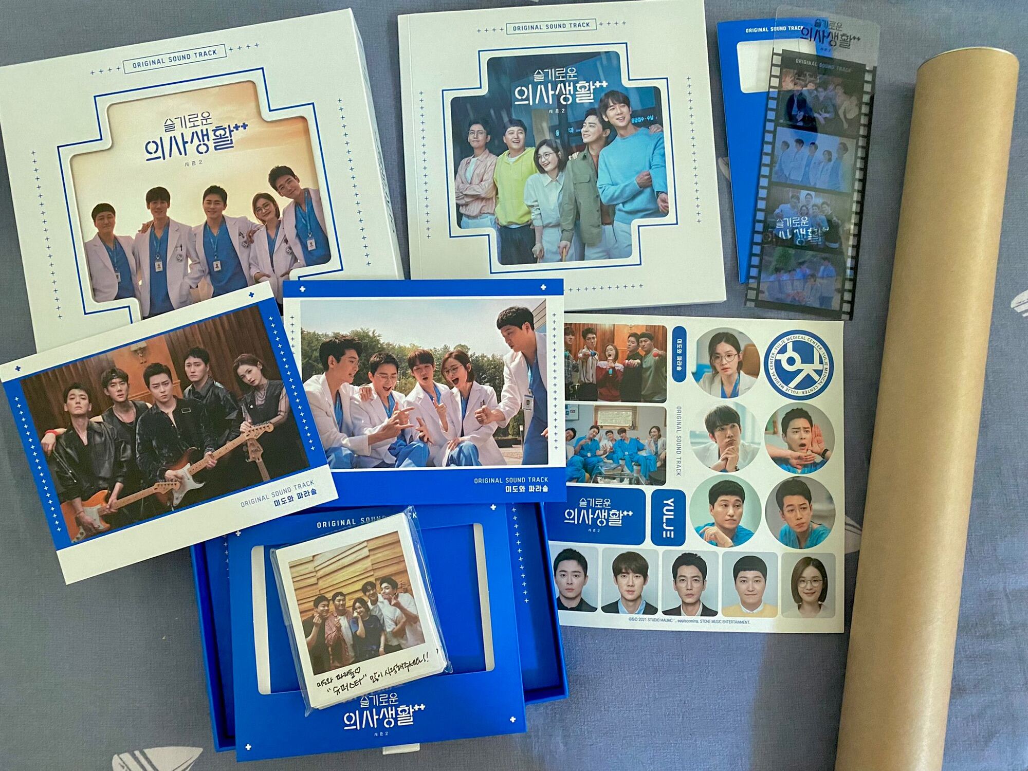 Album OST Phim Hospital Playlist season 2 - Cửa Hàng Kpop