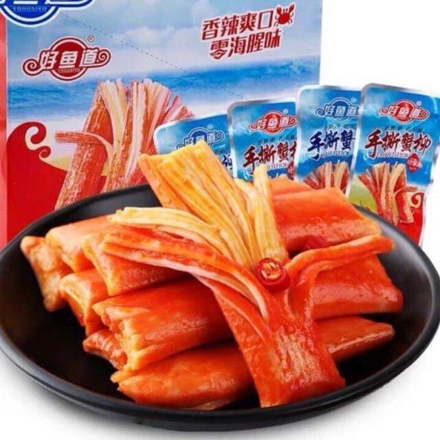 Thanh cua tẩm vị ăn liền (1 hộp 20 gói) - Tiệm Ăn Vặt Nhà Gà