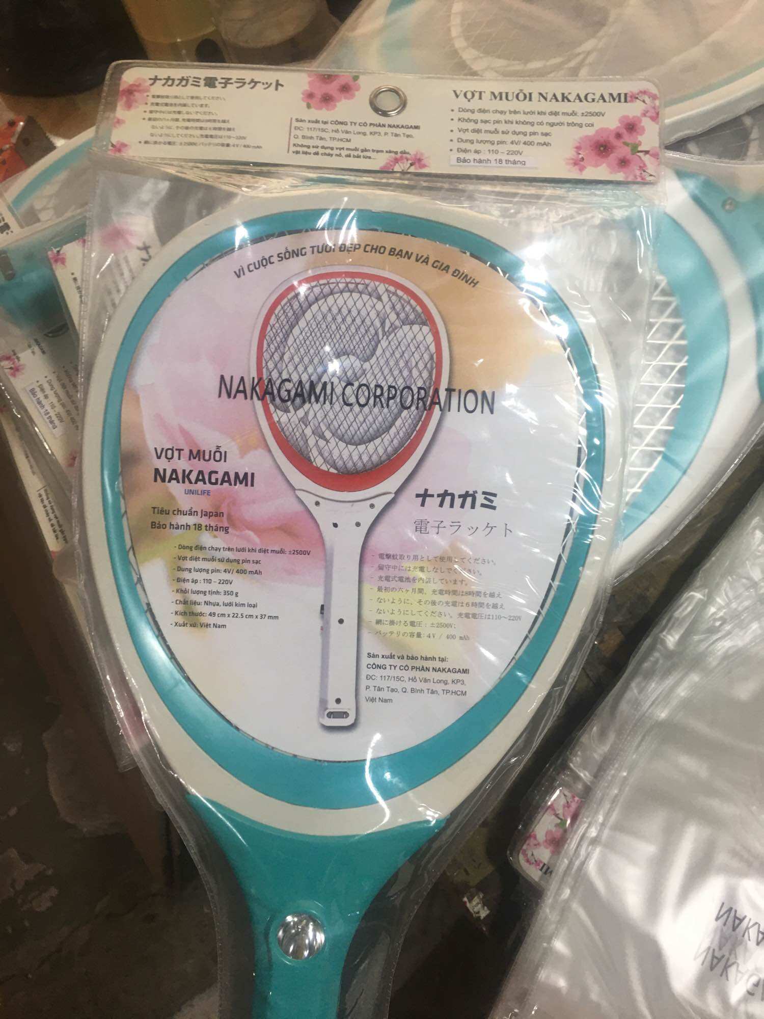 [HCM] Vợt Muỗi cao cấp NAKAGAMI