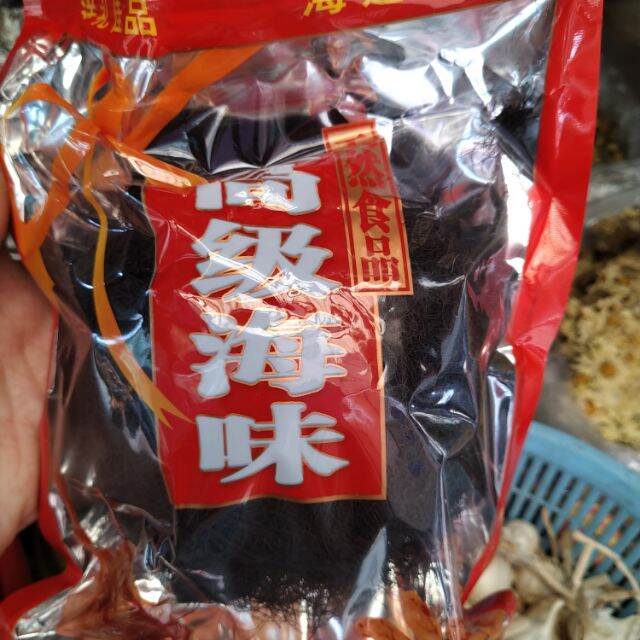 Rong mái chèo/Tóc tiên gói 50g nấu súp cua, nấu canh