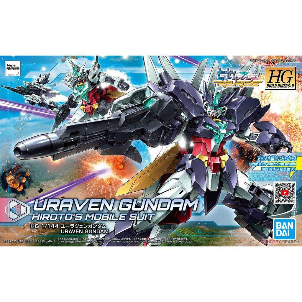 Mô hình hgbd:r 023 hg uraven gundam