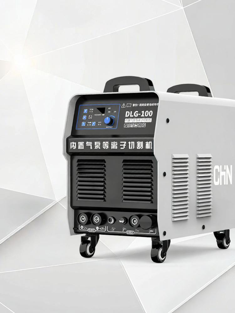 CHNT | Plasma Cutting Welding Machine Integrated Pump Giá 9,324,000 Đồng*Miễn phí vận chuyển