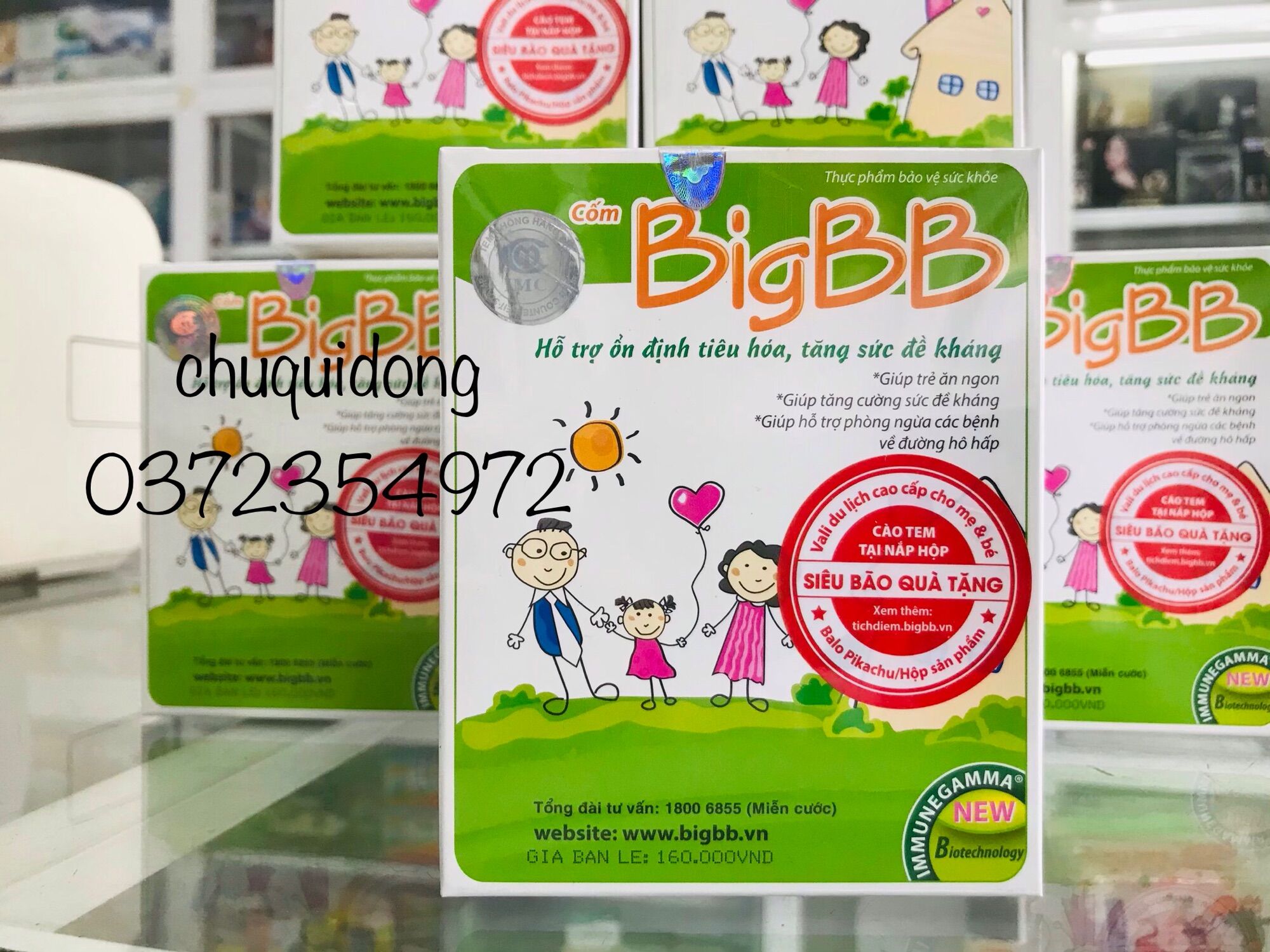 Cốm ăn ngon big bb hộp 16 gói